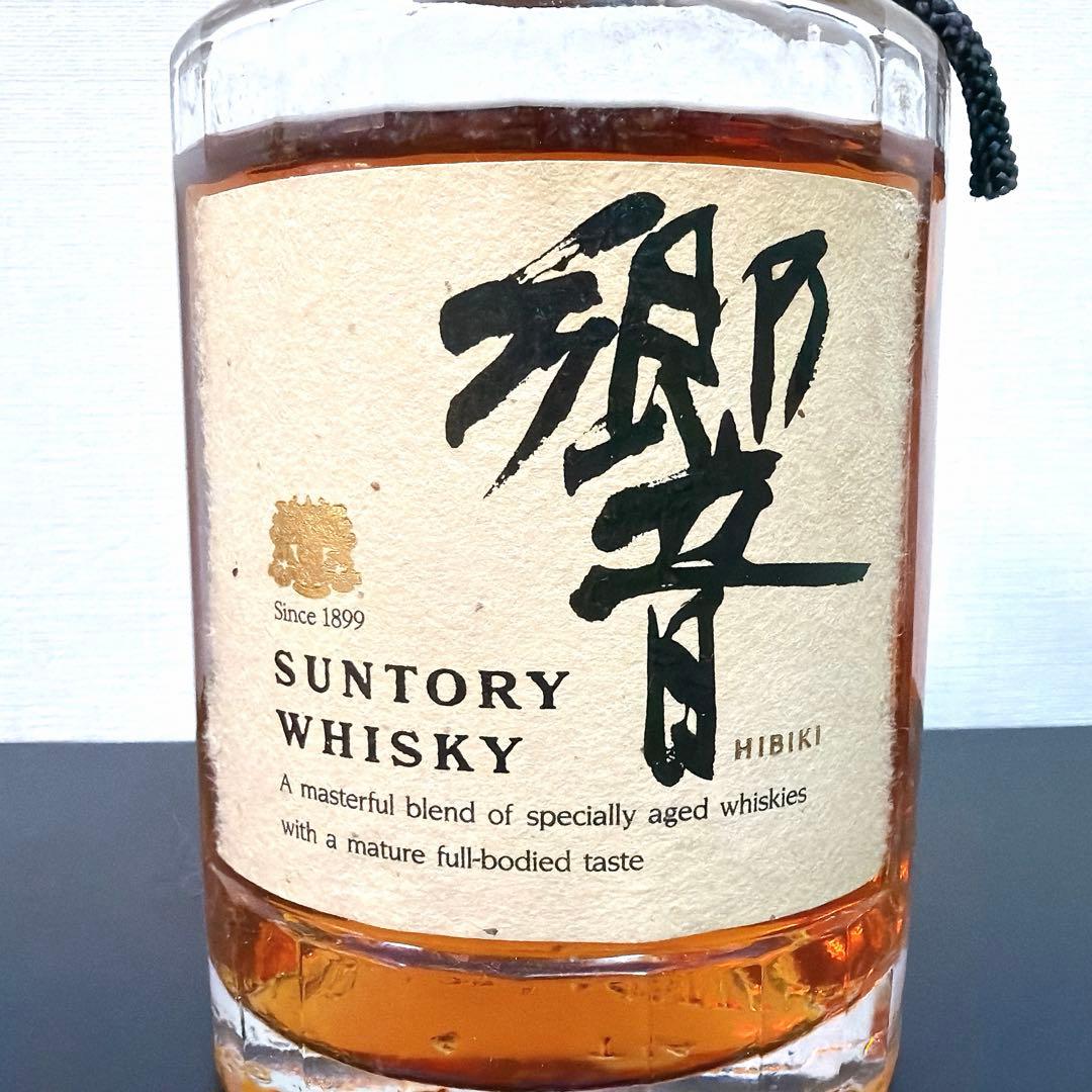 サントリー 響 金キャップ 750ml 箱付き