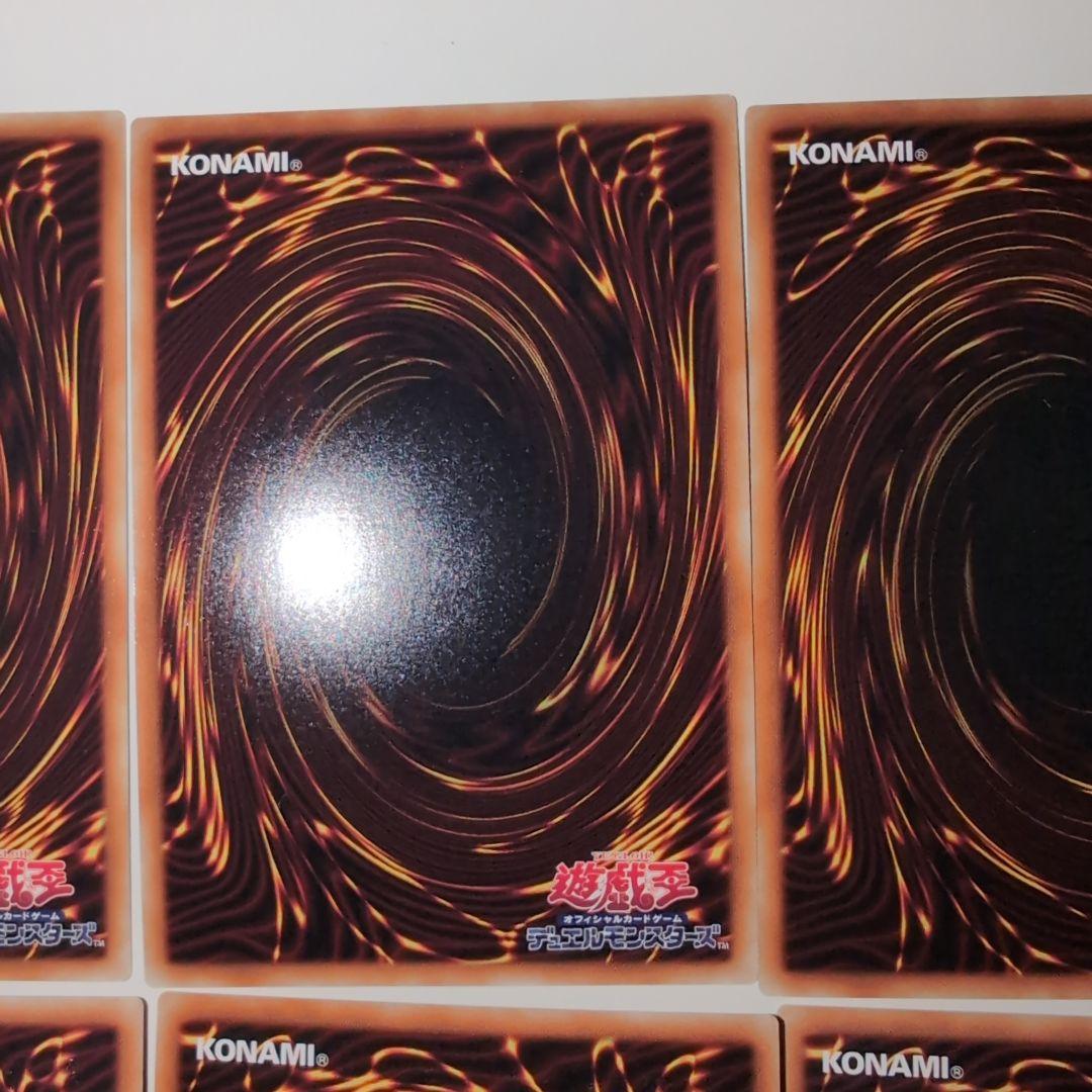 遊戯王　三幻神など6枚セット　ミレニアムゴールドレア