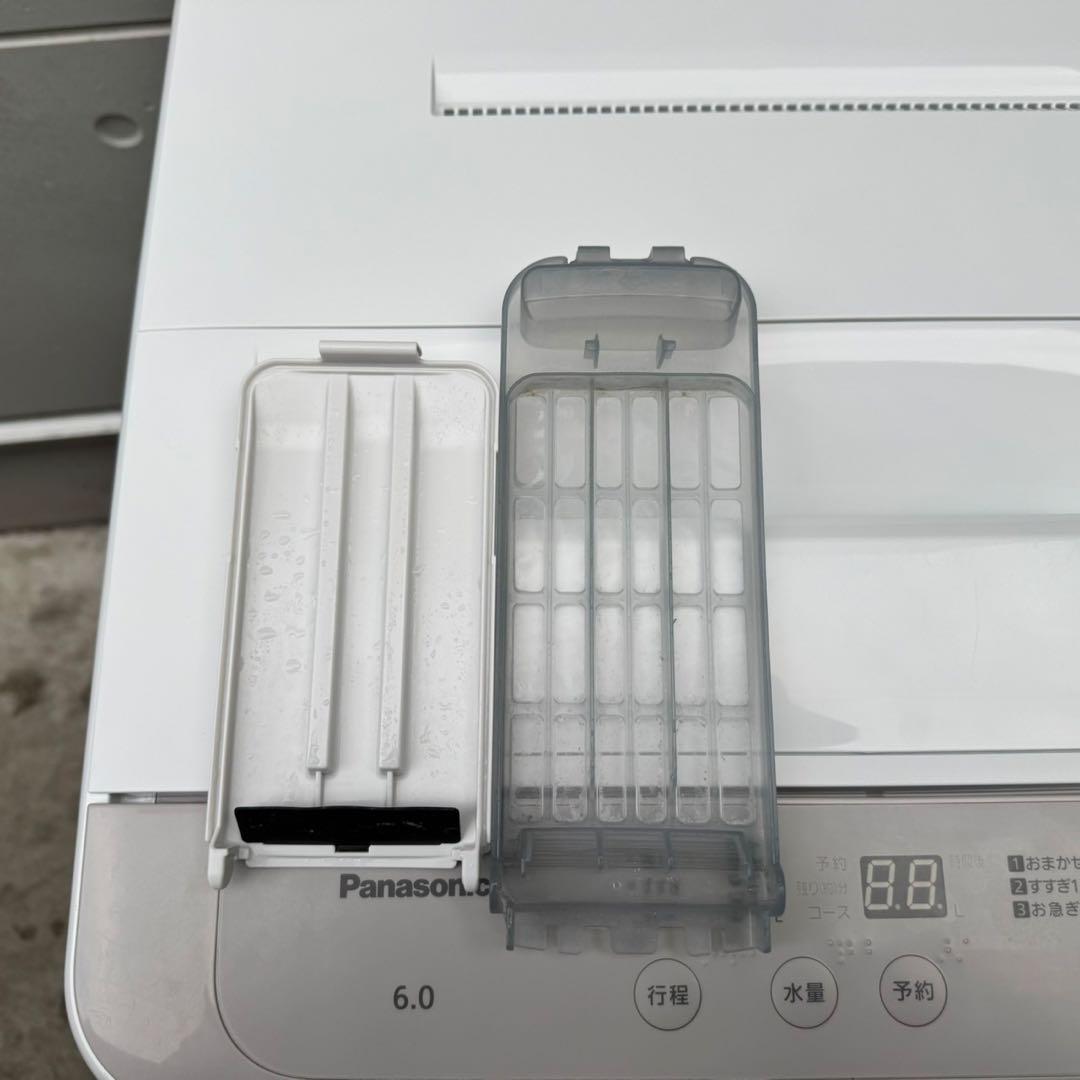 245⭐️2021.20年製★パナソニック　冷蔵庫　洗濯機　家電セット　一人暮らし