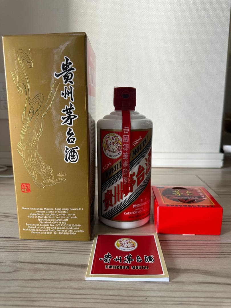 【未開栓】【マオタイ酒 茅台酒】天女 53% 500ml 2025年