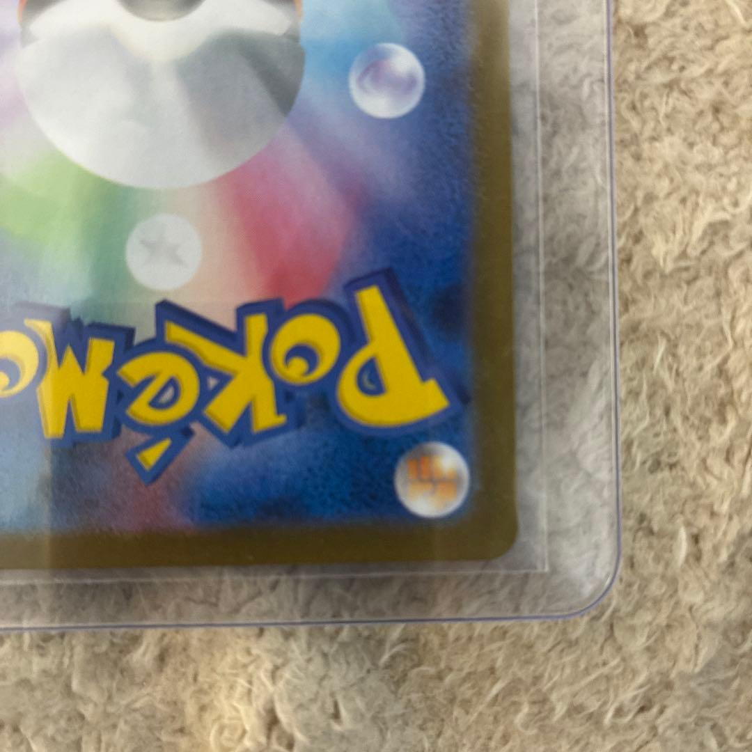 極美品　センタリング良好　本日発送可　フクオカのピカチュウカード