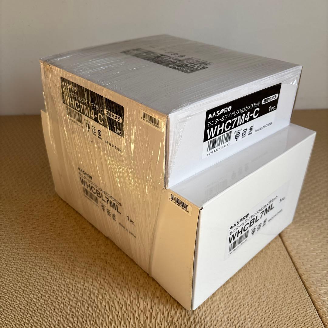 マスプロ モニターHDカメラセット&増設カメラセット