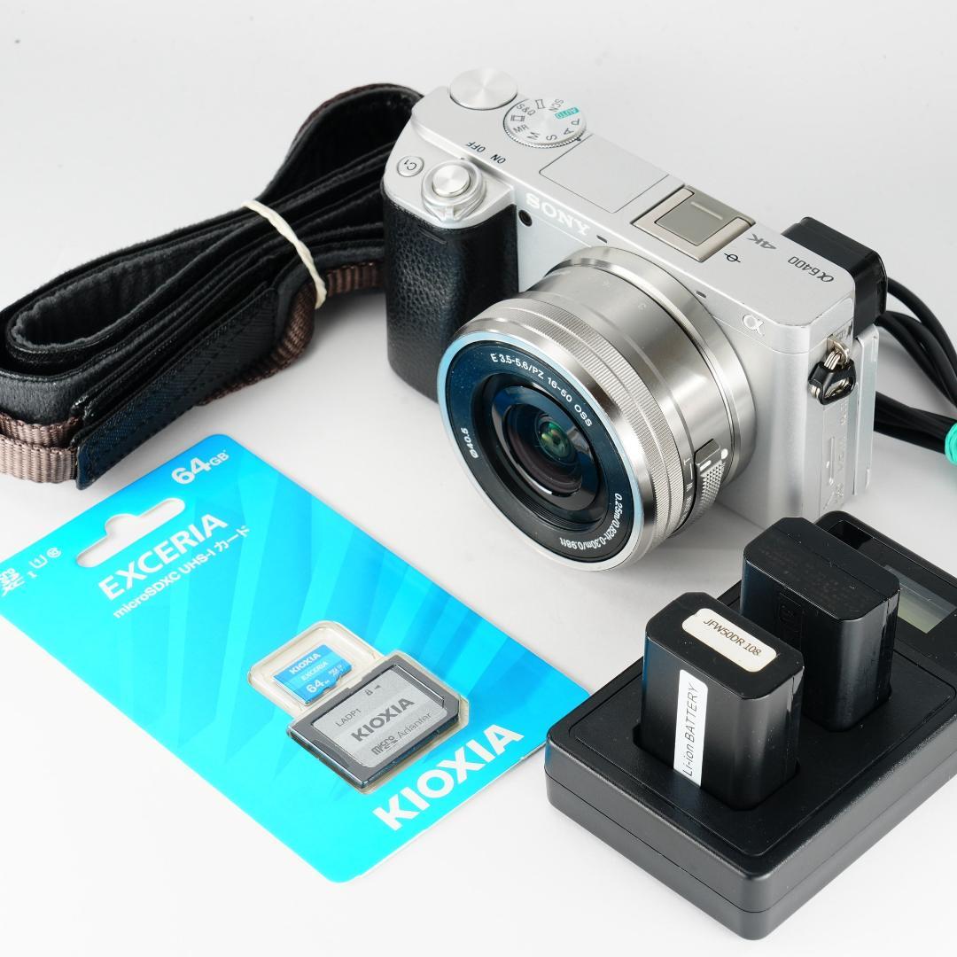 2度と戻らない瞬間を美しく、最高カメラ SONY α6400 ミラーレス 861