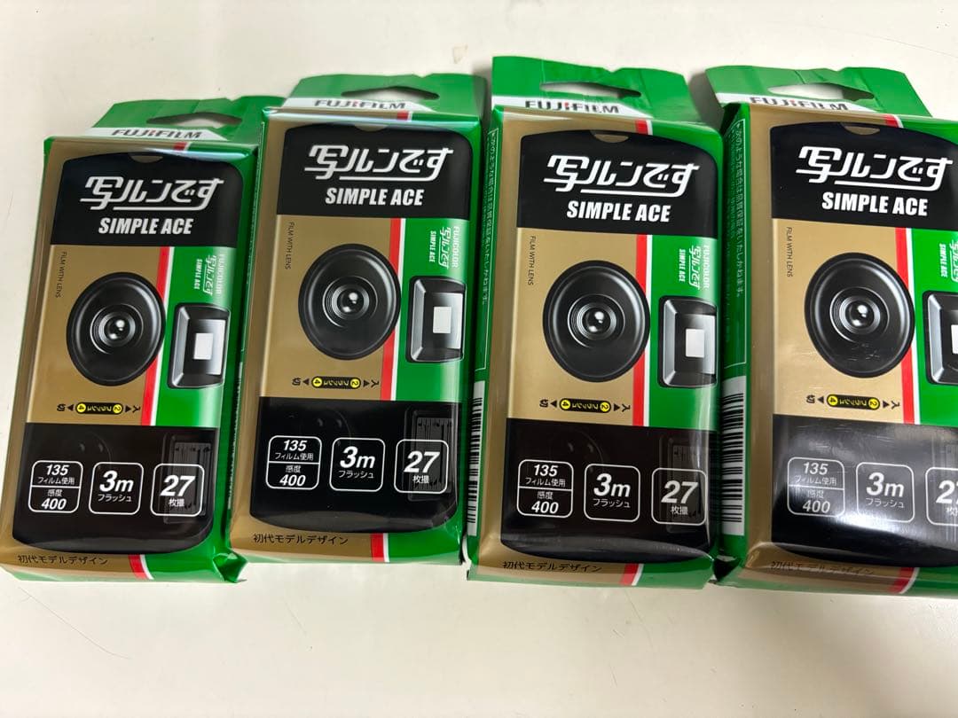 写ルンです 未使用