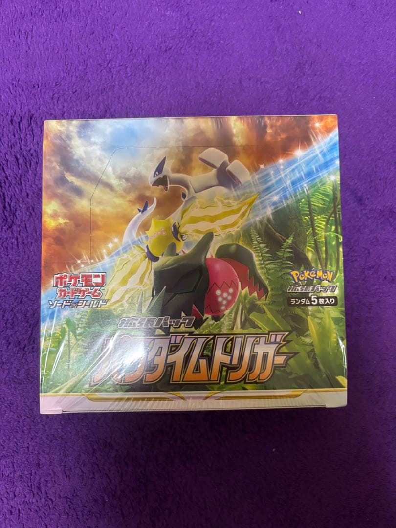 パラダイムトリガー box シュリンク付き