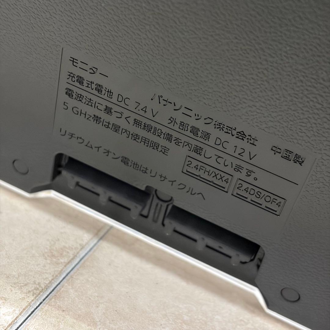 Panasonic ポータブルテレビ UN-15S11 15インチ￼ VIERA