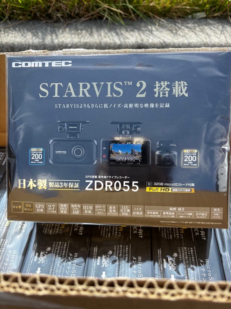 バ*ン様 新品未開封　COMTEC ZDR055 ドライブレコーダー