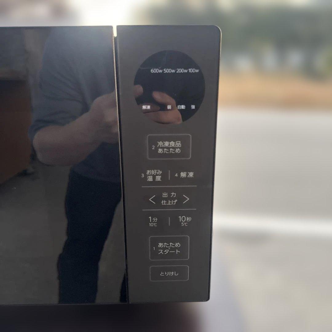 AQUA 電子レンジ AQM-KF20P(K) 2024年製