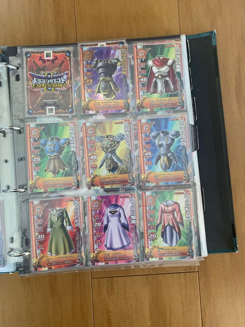 ドラゴンクエストモンスターバトルロード