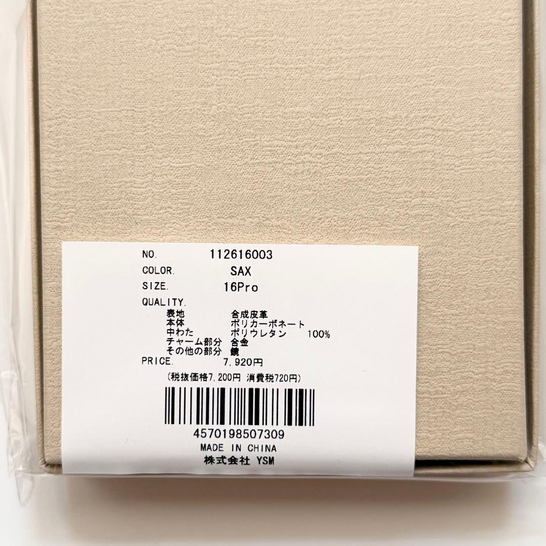 Darich キルティングミラーDDチャームiPhoneケース スマホケース