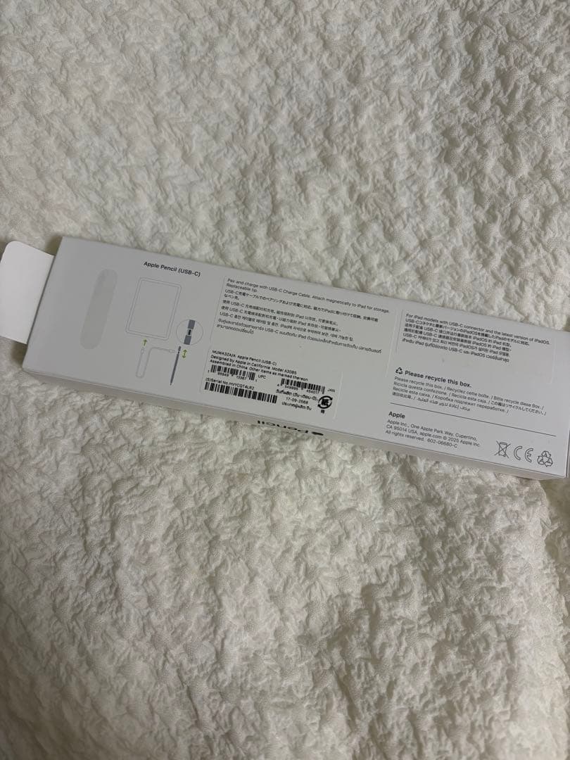 Apple Pencil ホワイト　USB-c