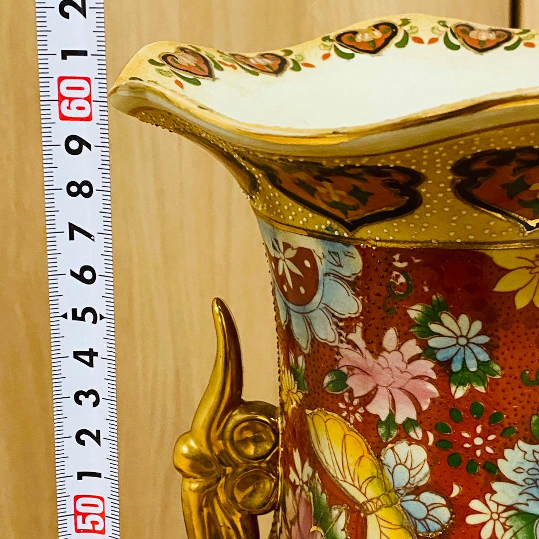 【匿名配送】飾り壺 61cm 大型 金彩耳 薩摩焼 花 蝶 車 陶器 花瓶