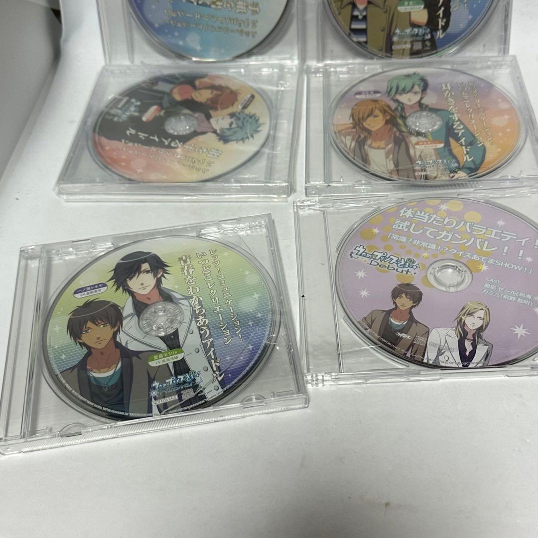 うたの⭐︎プリンスさまっ♪ドラマCD/まとめ売り/レッツ！コミニケーション！