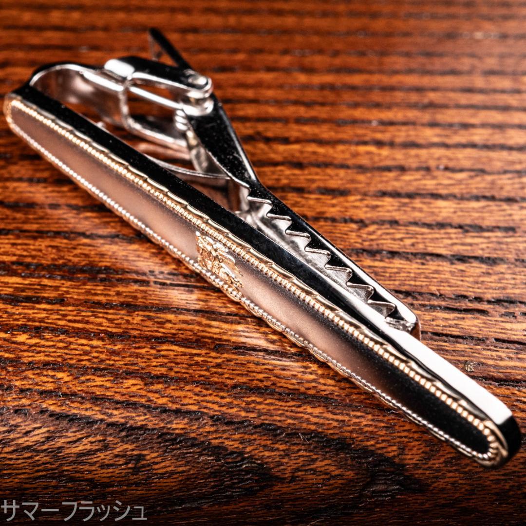 至高のネクタイピン Burberryバーバリー silver925×k14