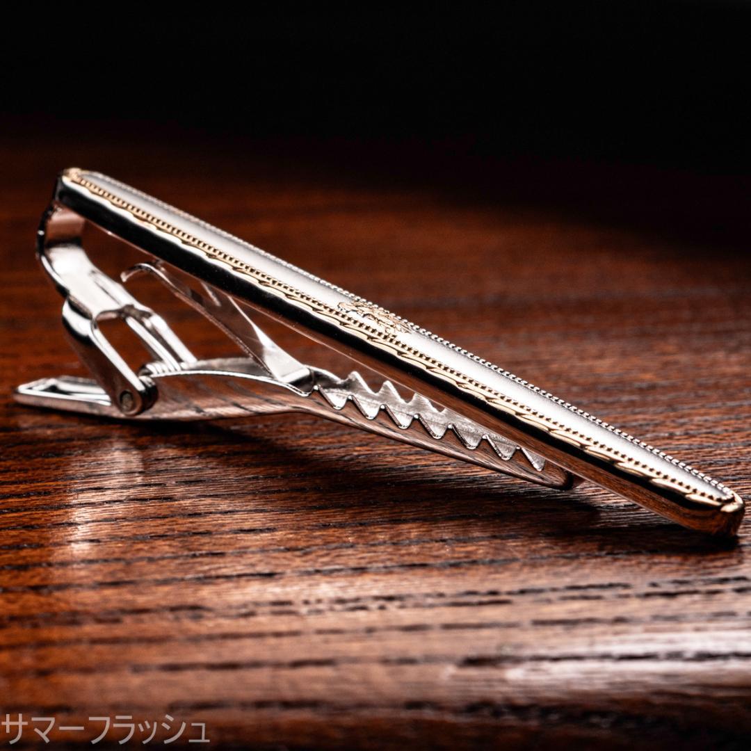 至高のネクタイピン Burberryバーバリー silver925×k14