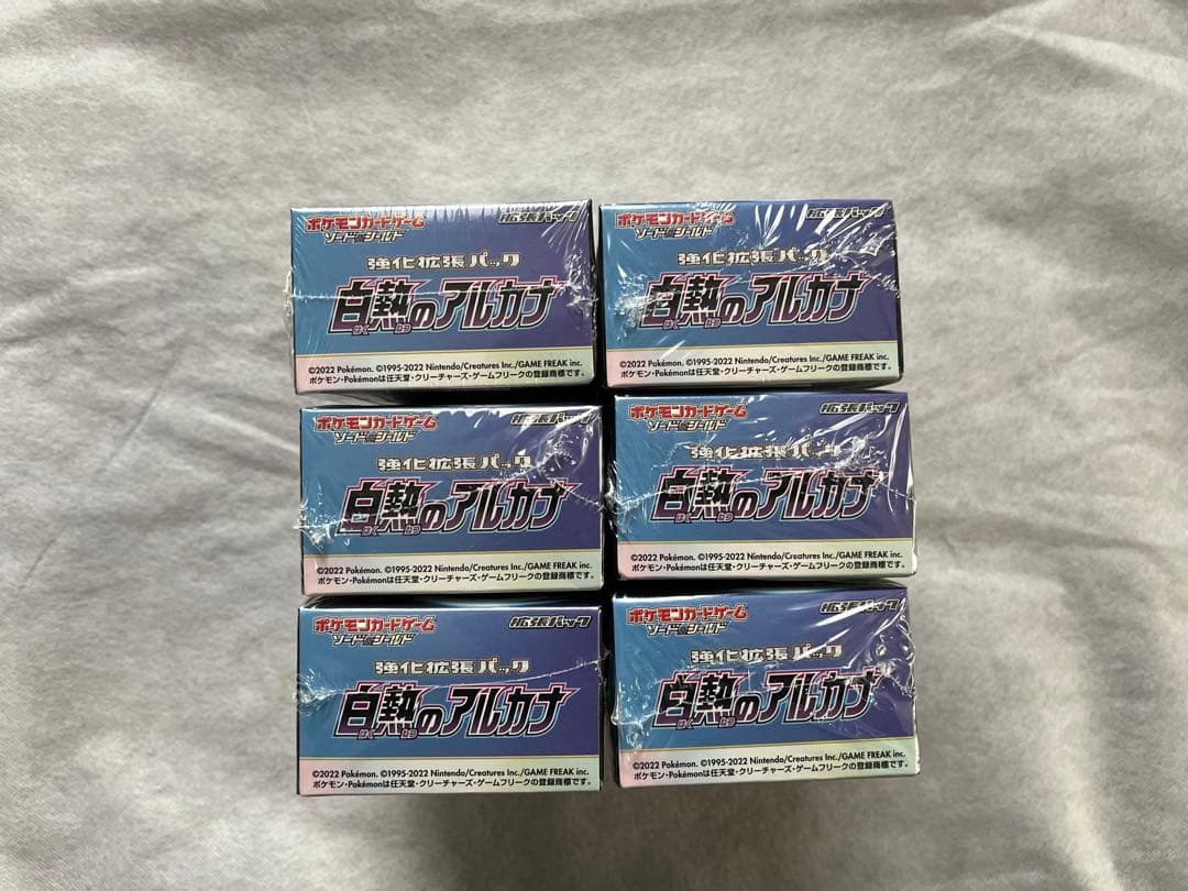 白熱のアルカナ シュリンク付き　6box