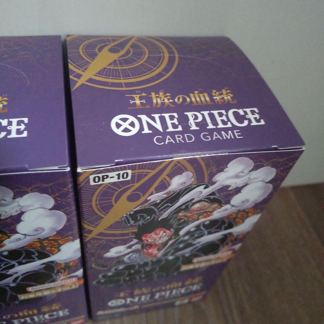 ONE PIECE カードゲーム 未開封品テープ付 4BOXセット