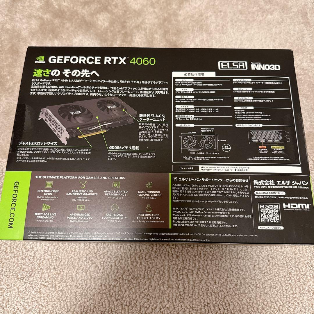 グラフィックボード・グラボ・ビデオカード NVIDIA ELSA GeForce RTX4060 8GB