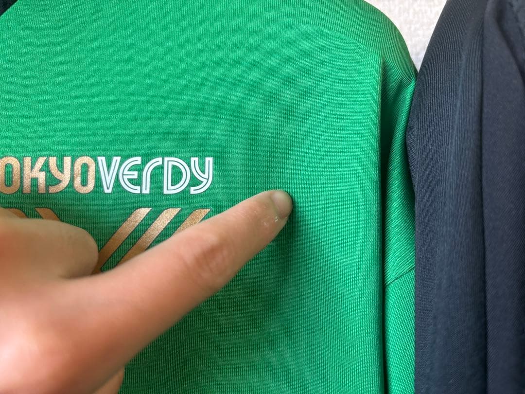 東京ヴェルディ プラクティスジャージ上下