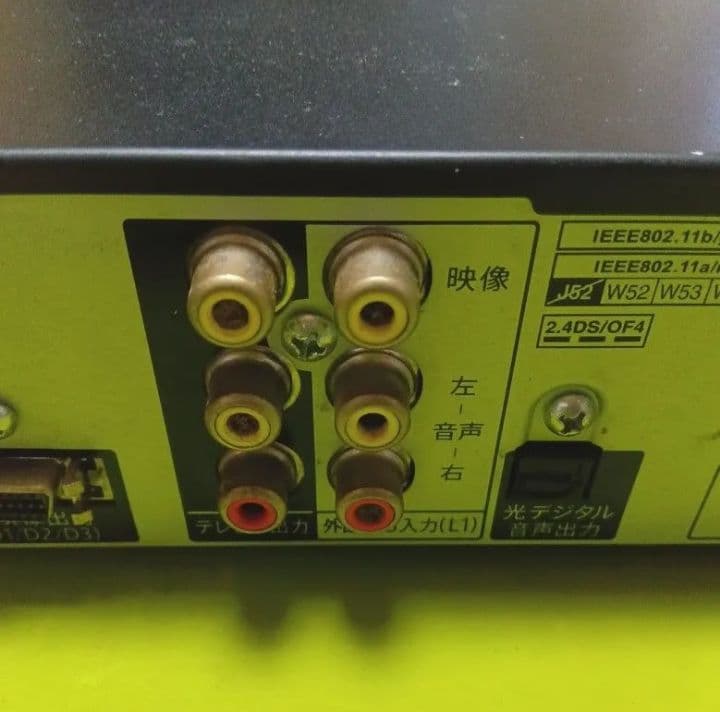 SHARP AQUOSブルーレイ BD-T2700 HDD新品交換第5