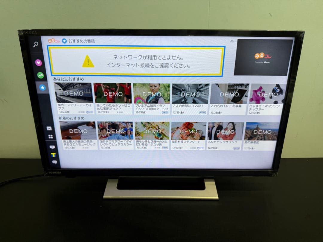 東芝 24V型 液晶テレビ 24V34 REGZAスマートテレビ 2022