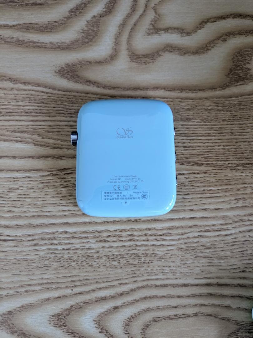 Shanling Q1 ターコイズブルー ポータブルプレーヤー