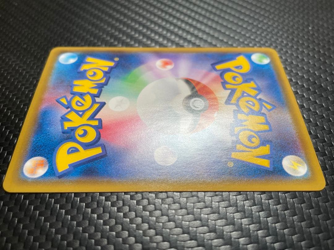 ⭐️美品⭐️ミュウ UR S8a 25th ANNIVERSARY 030/028