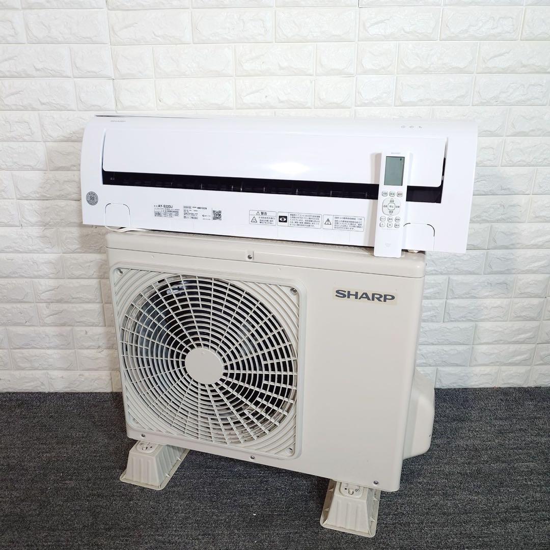 SHARP エアコン AY-S22DJ 6畳用 2024年製 高年式 G079
