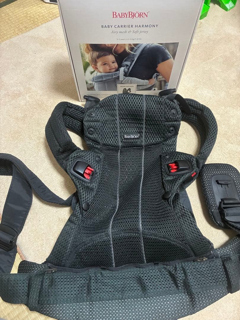 BABYBJÖRN Baby Carrier Harmony ブラック