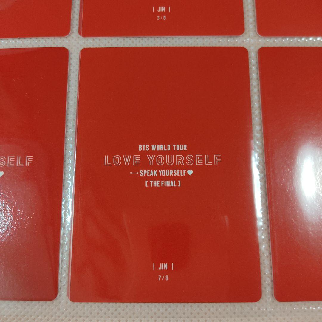 SYS FINAL ソウル JIN ジン ミニフォト コンプ BTS LYS