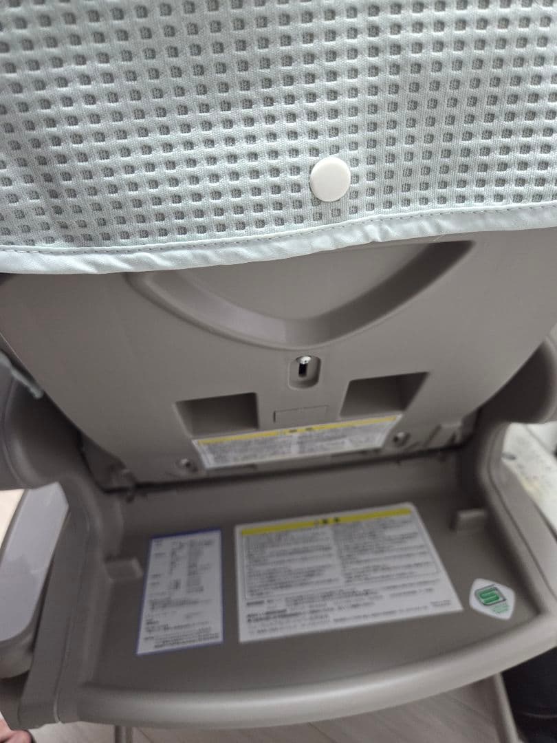 中古　アップリカ　電動ハイローチェア ユラリズム オート プレミアム