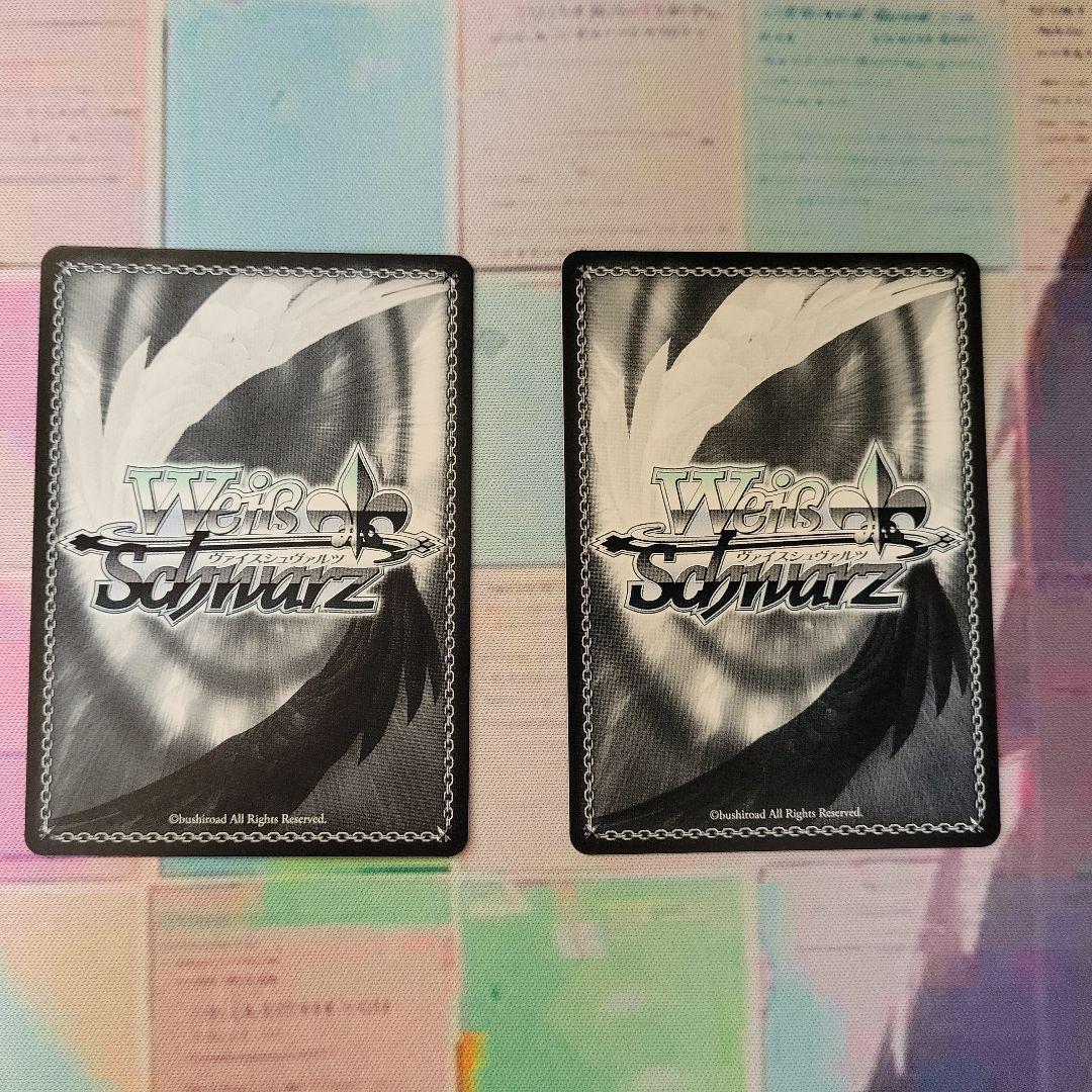 ヴァイス　CXチャレンジ Happy Birthday 狂三 PR 2枚セット