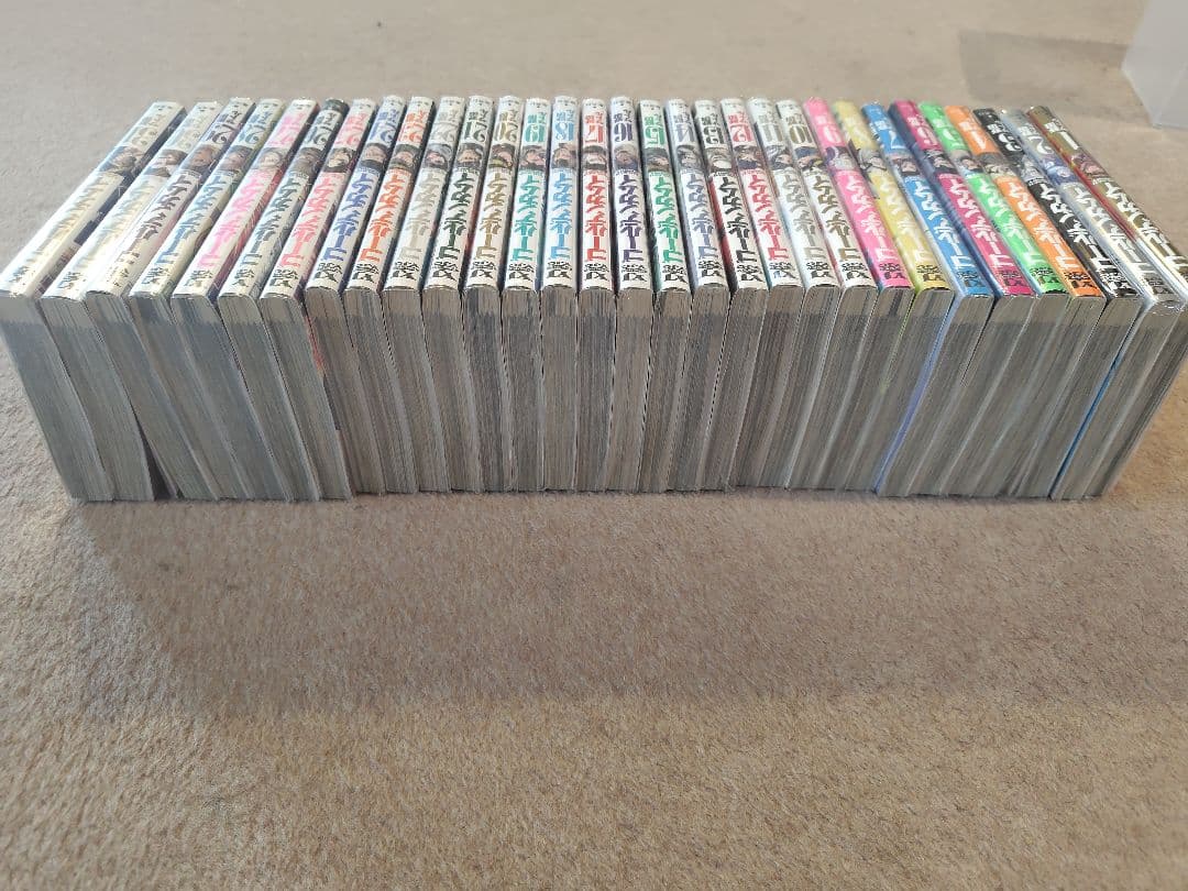 ゴールデンカムイ全巻セット