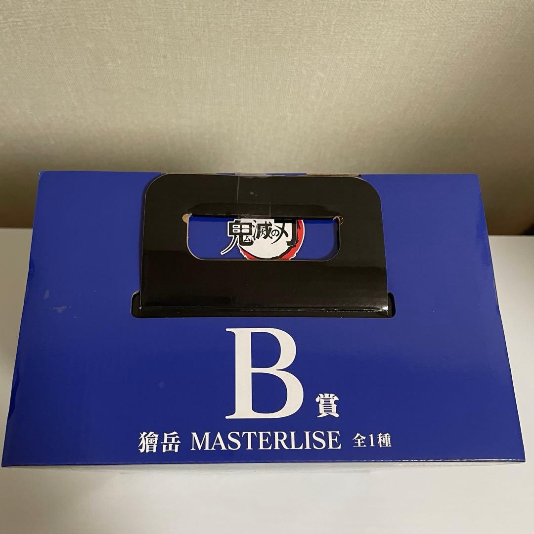 鬼滅の刃 一番くじ B賞　獪岳　フィギュア