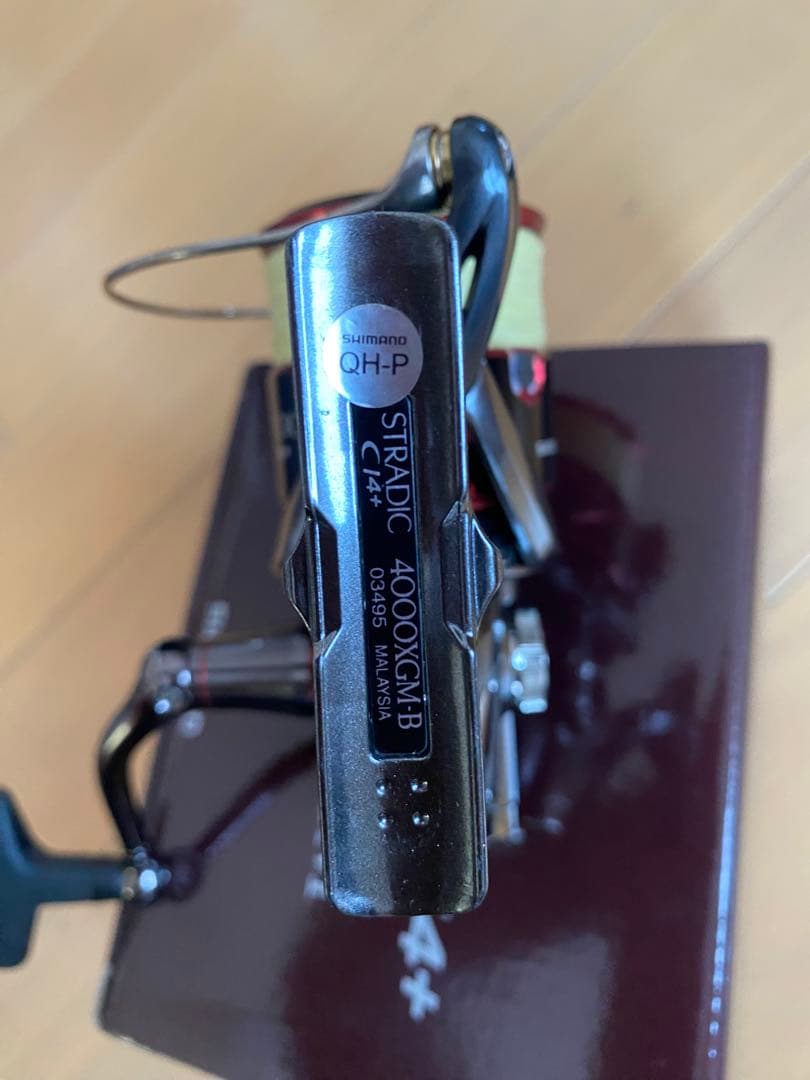 SHIMANO 16STRADIC CI4+ 4000XGM スピニングリール