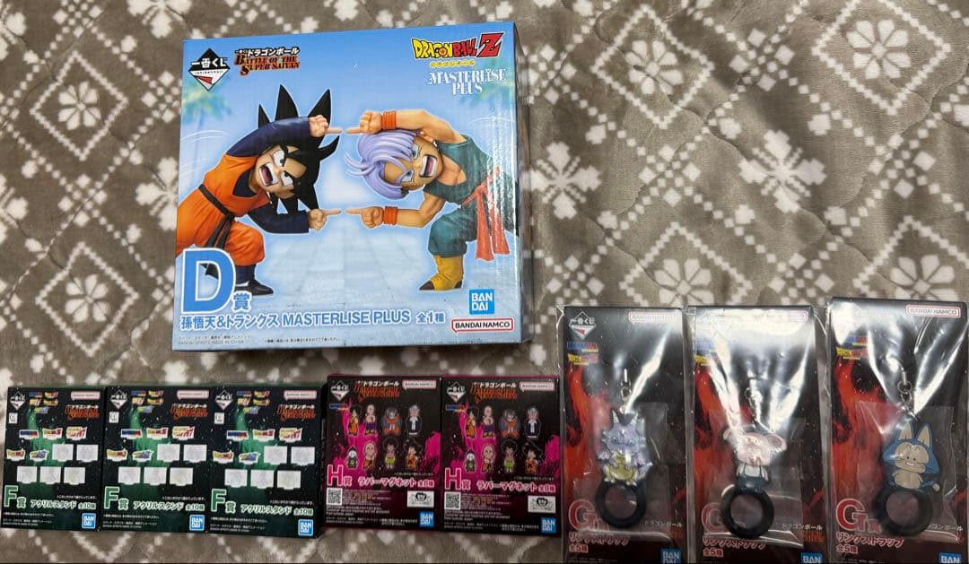 一番くじ D賞悟天&トランクス ドラゴンボールZ