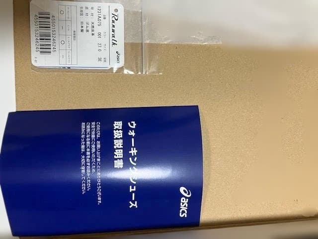 【★新品未使用★】アシックスウォーキング ビジネスシューズ 黒 サイズ27