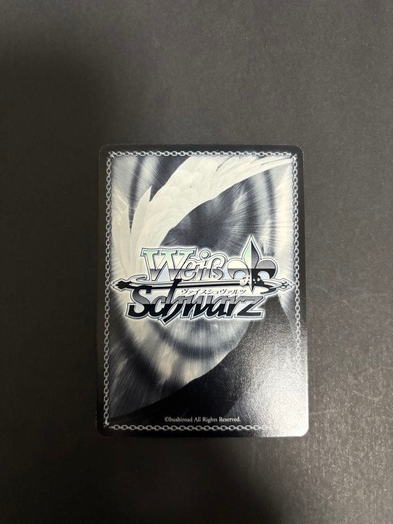 ヴァイスシュヴァルツ ヱヴァ 零号機パイロット綾波 レイ SP