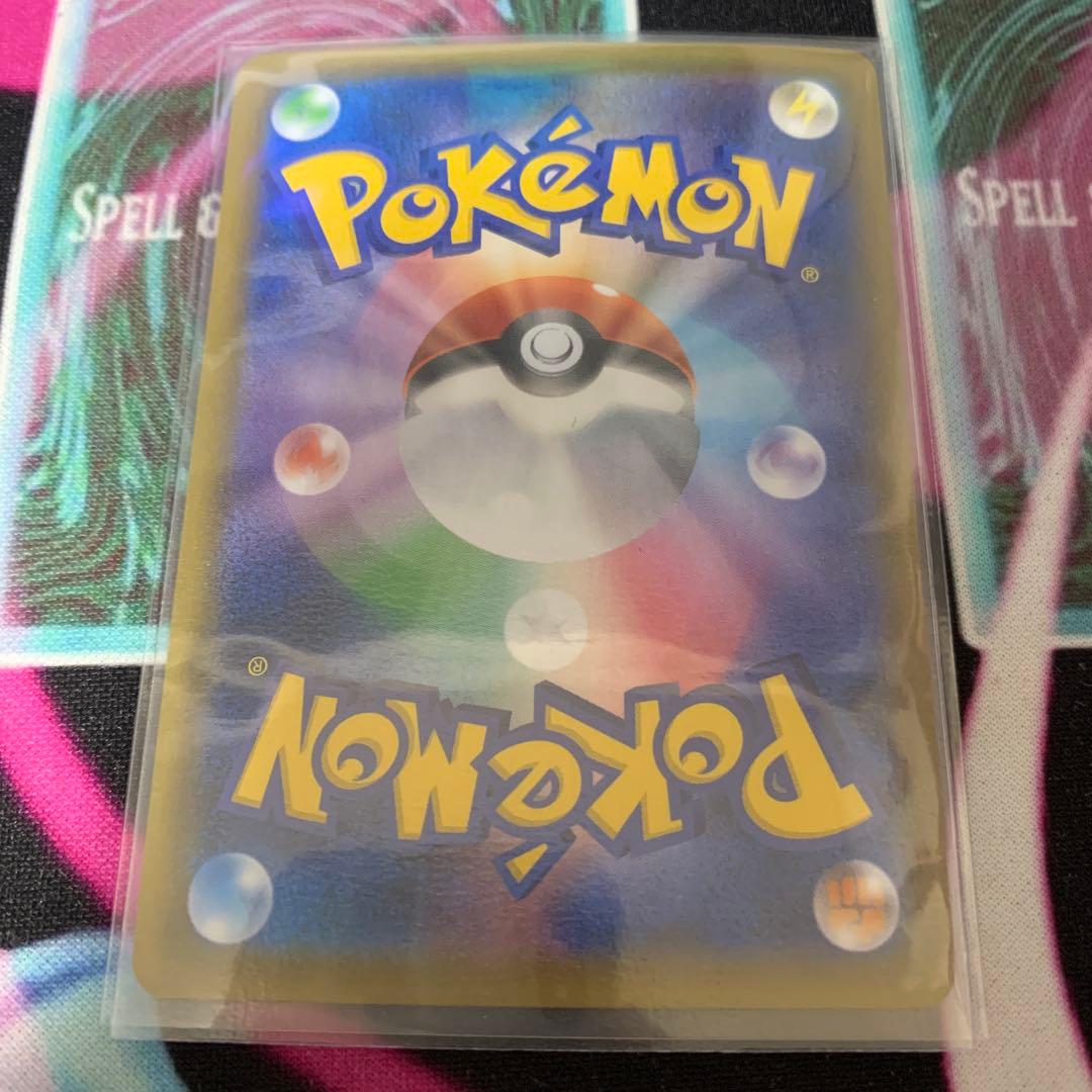 ポケモンカード　ひかるルギア