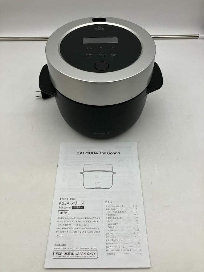 BALMUDA The Gohan 電気炊飯器　KO3A-BK