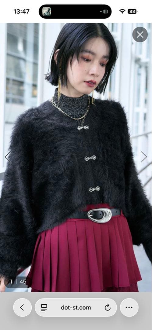 HARE シャギーチャイナニット　カーディガン