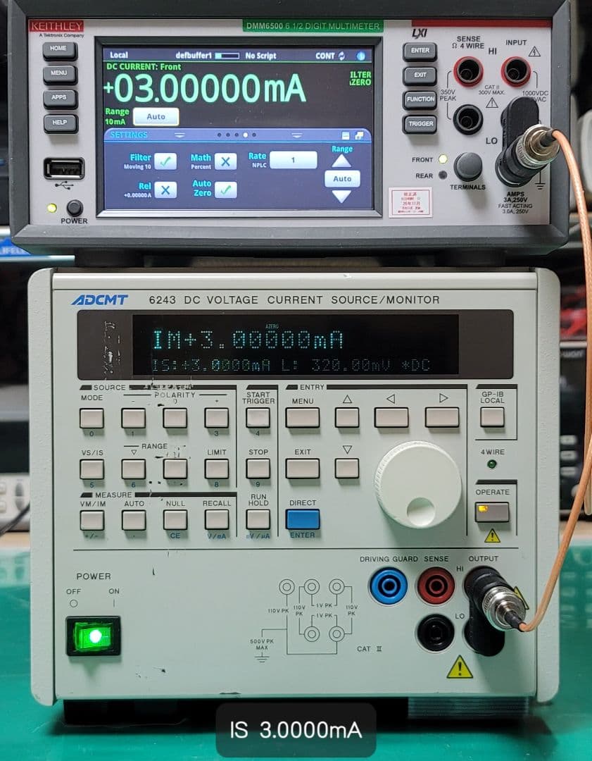 ADCMT 6243 直流 電圧/電流源 動作良好 現状品