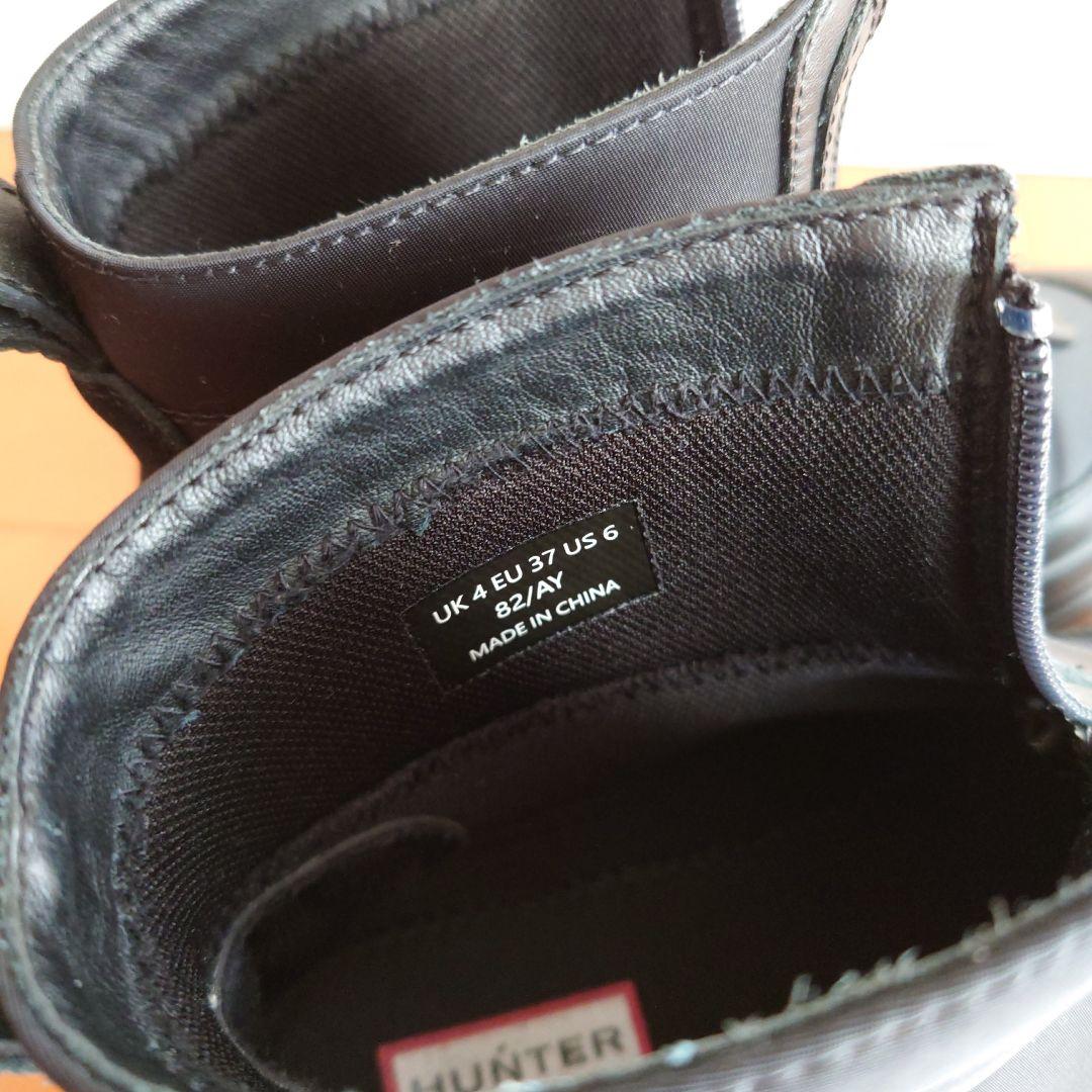 HUNTER エクスプローラー アンクル ジップ フラットフォームブーツ