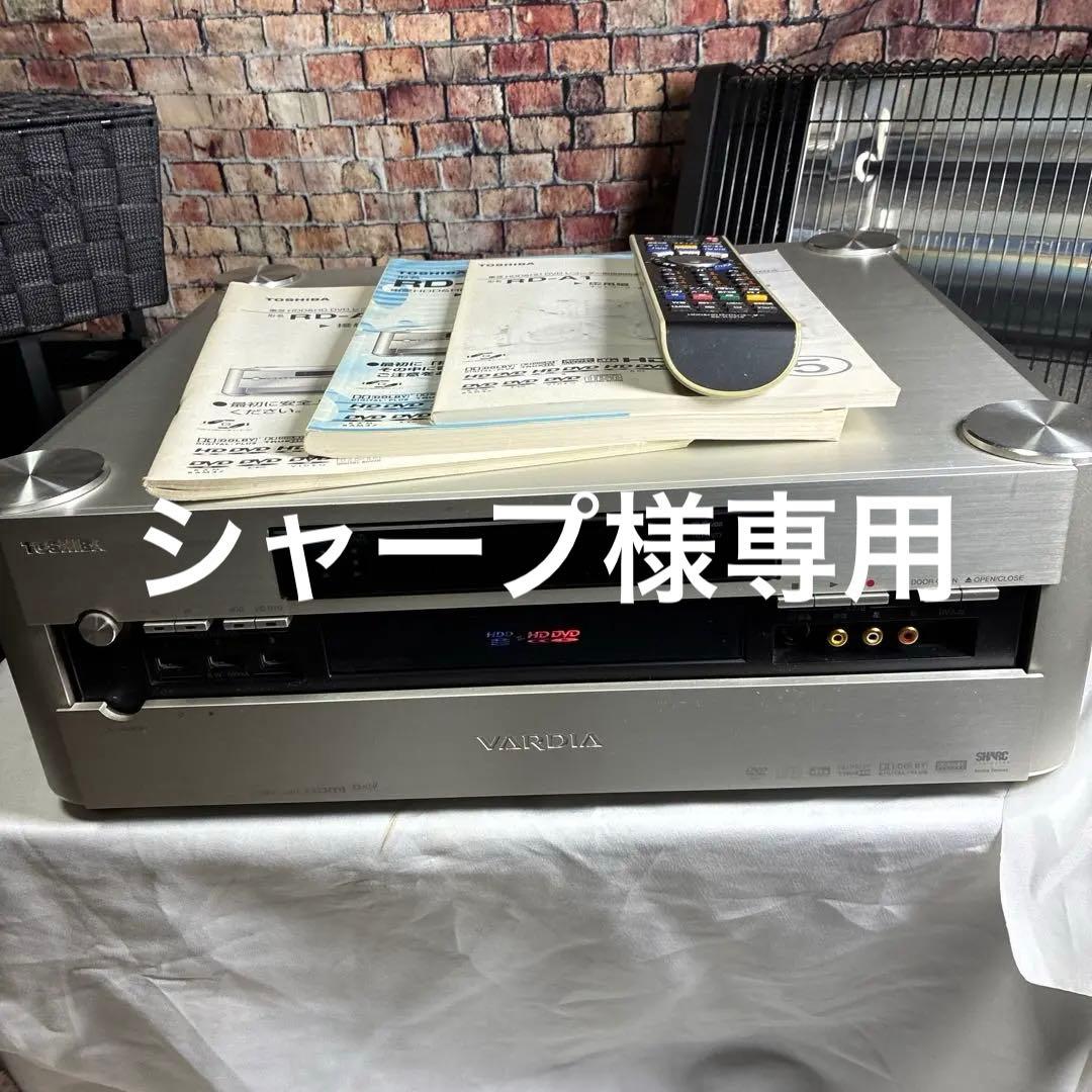 TOSHIBA HD DVDレコーダー RD-A1