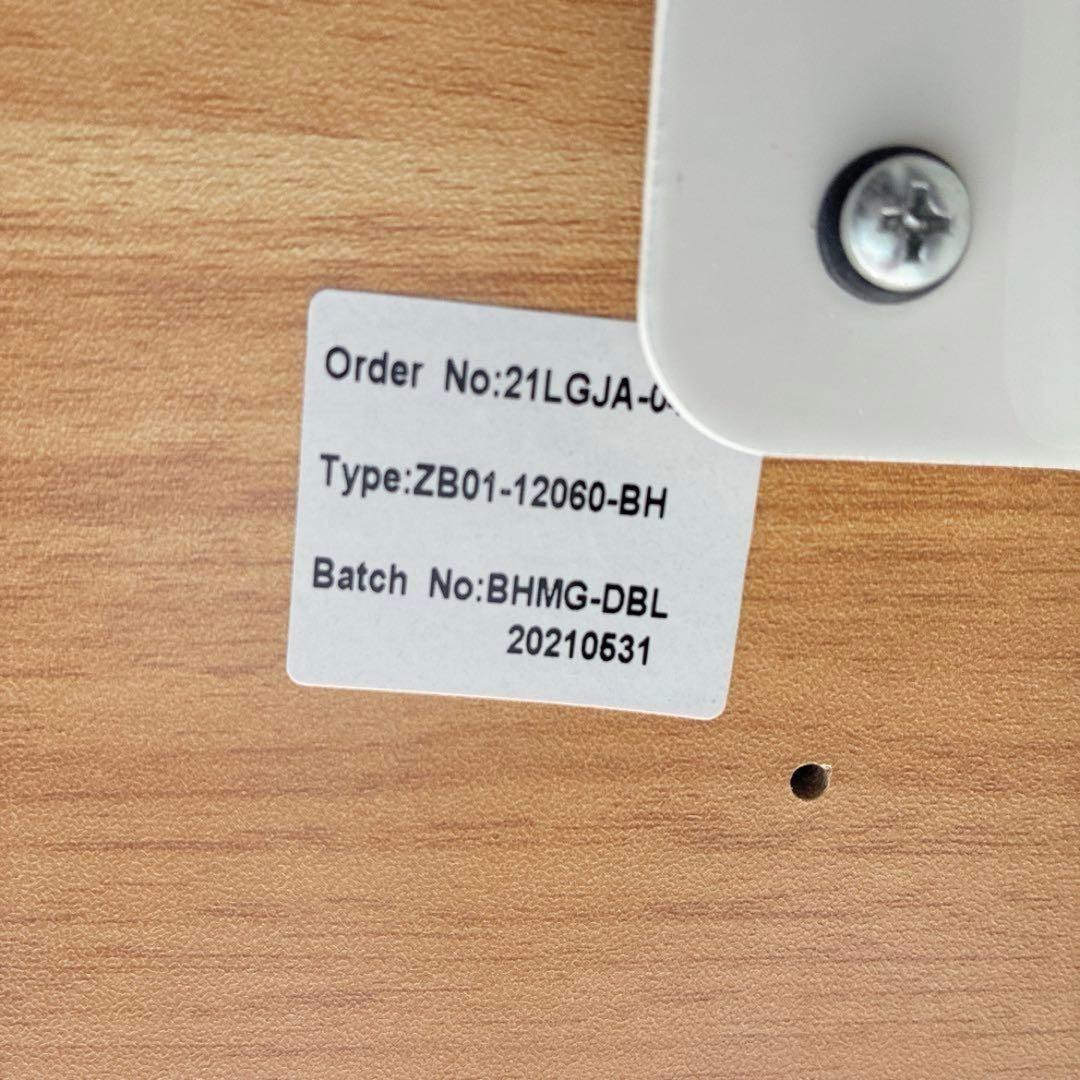 FlexiSpot 電動昇降式デスク　60×120