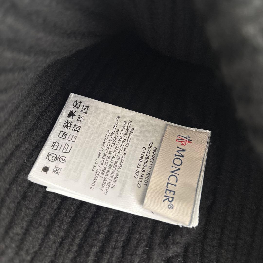 MONCLER ニットキャップ