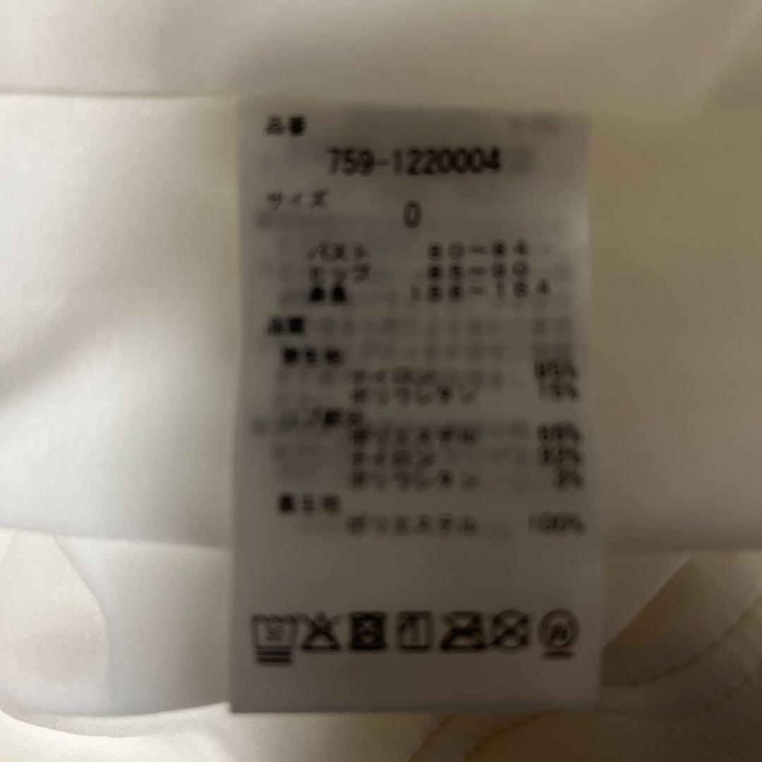 MASTER BUNNY EDITIONスニード　ホワイト美品！