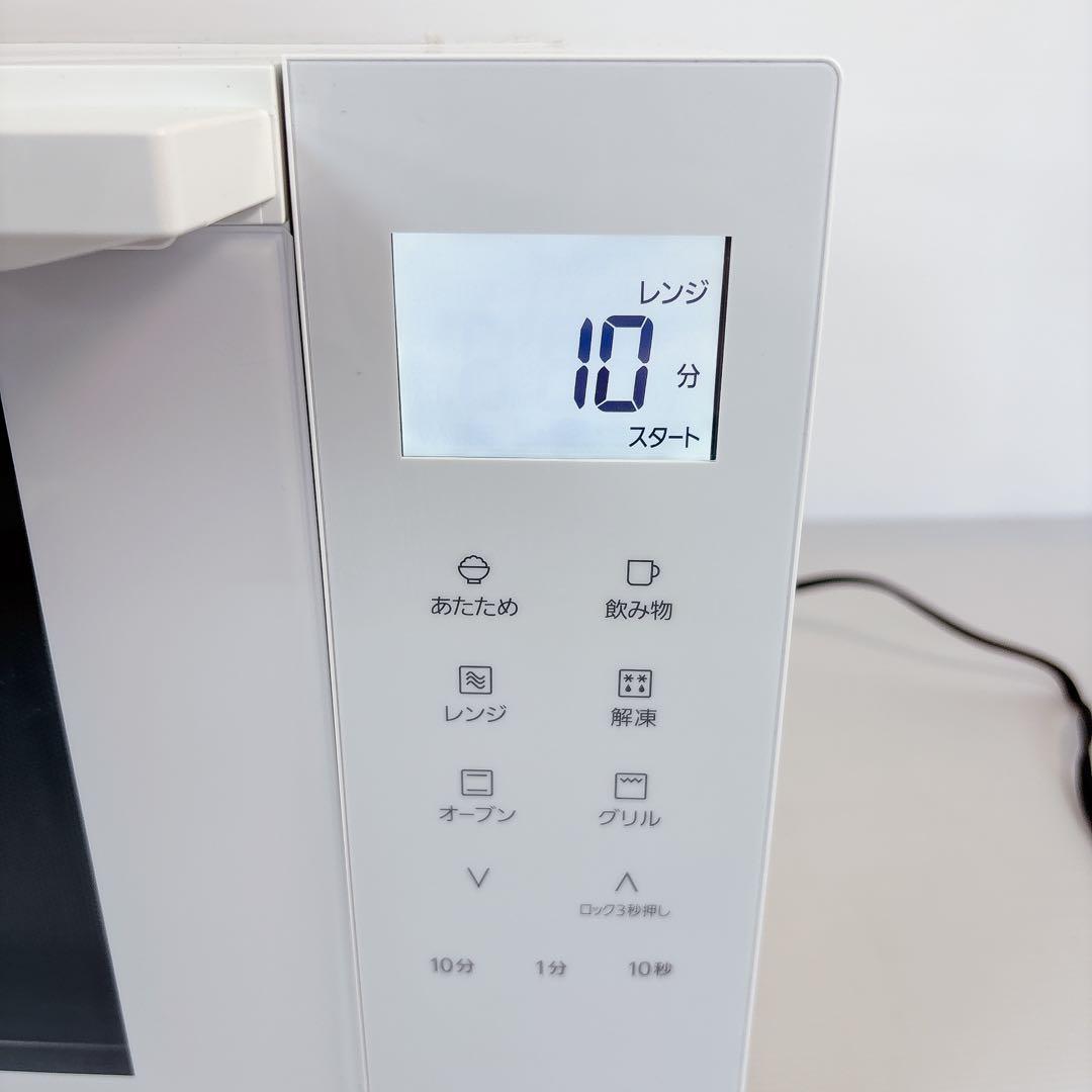 Panasonic オーブンレンジ NE-FS3A-W #TRF10300