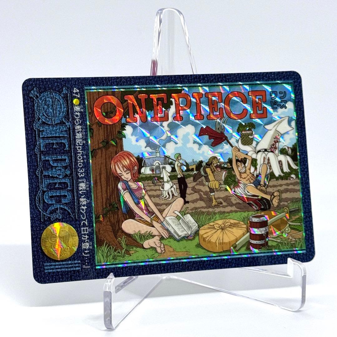 ワンピース ビジュアルアドベンチャー 47