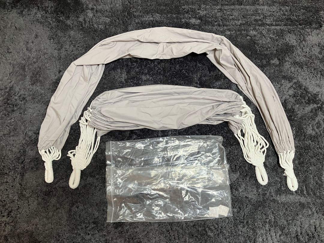 フランフラン　ルボン 3WAYハンモック グレー×ホワイト